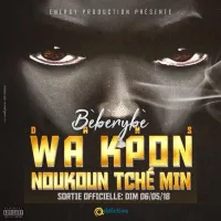 Pochette de Wa Kpon Noukoun Tche Min